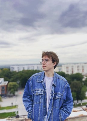 Данил, 21, Россия, Уфа