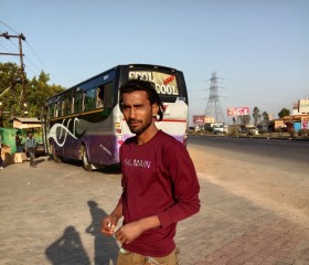 Asif Khan, 25, Washington D.C.