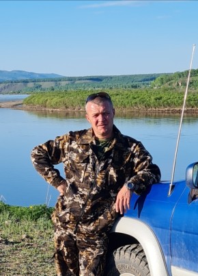 Vitaliy, 39, Ukraine, Donetsk