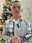 Aleksandr, 25, Kaluga