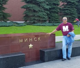 Валерий, 51 год, Владивосток