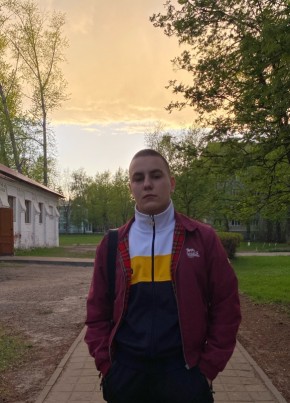 Dima, 18, Russia, Tambov
