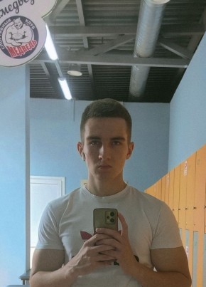 Вадим, 19, Россия, Краснодар
