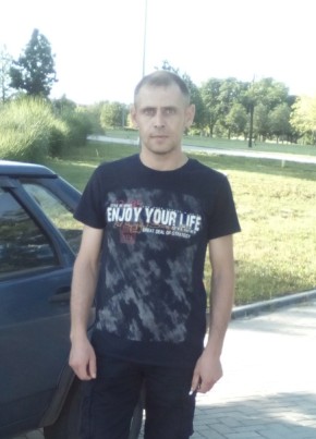 Александр, 39, Україна, Антрацит