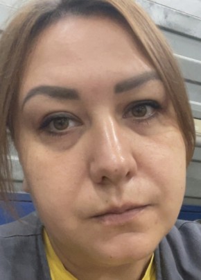 Анна из Нефтеюганска 37 лет