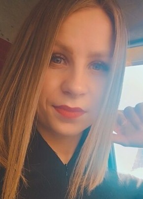 Таисия