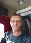 ОЛЕГ, 54 года, Хабаровск