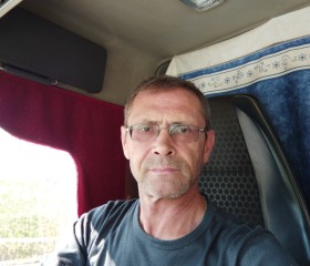 ОЛЕГ, 53 года, Хабаровск