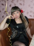 Екатерина, 34 года, Ковров