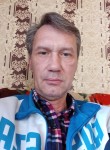 Виталий, 49 лет, Ногинск