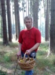 Oleg, 47 лет, Uherské Hradiště