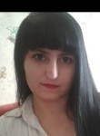 Камила, 32 года, Алматы