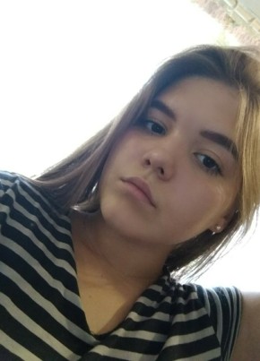 Мария, 24, Україна, Маріуполь