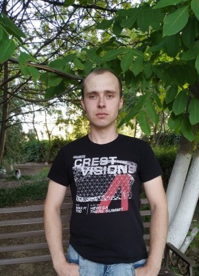 Александр Гуторо, 29, Россия, Буденновск
