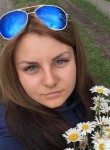 Валерия, 25 лет, Бийск