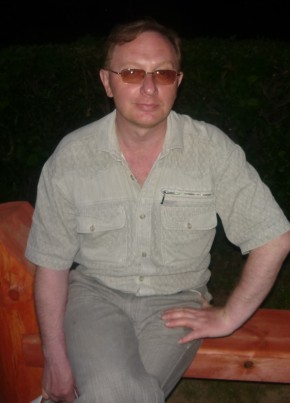Гена, 55, Україна, Сєвєродонецьк