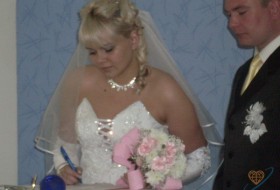 alina, 36 - свадьба