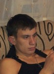 Виктор, 34 года, Иркутск