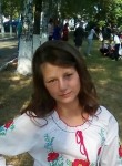 Алена, 29 лет, Кропивницький