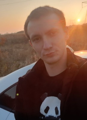 Niva, 30, Russia, Tula