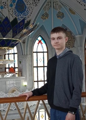 Николай, 23, Россия, Кунгур