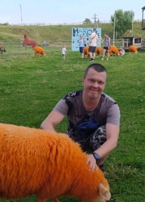 Эдуард, 39, Россия, Иваново