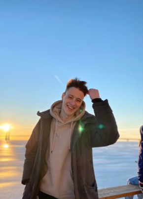 Вадим, 22, Россия, Кабардинка