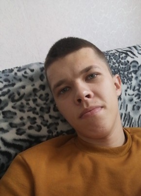 Дарик, 23, Россия, Пермь