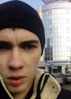 Константин, 26, Россия, Павловск (Алтайский край)