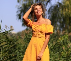 Кристина, 25 лет, Михайловка (Волгоградская обл.)