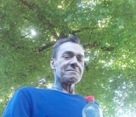 Erik, 56 лет, Nijmegen