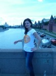Оксана, 42 года, Северск