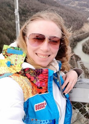 Натали, 31, Россия, Москва