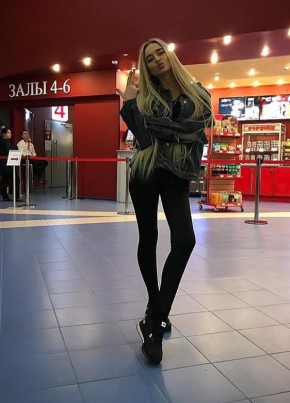 Диана, 25, Россия, Хабаровск
