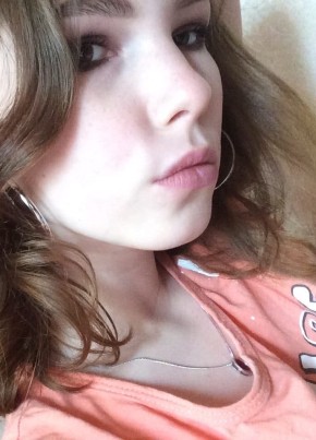 Азалия, 23, Россия, Санкт-Петербург