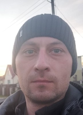 Сергей, 38, Україна, Ромни