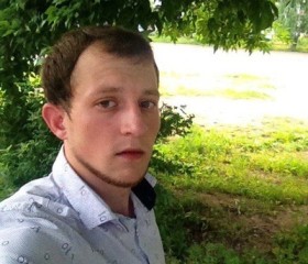 Иван, 30 лет, Нефтекамск