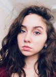 Диана, 23 года, Москва