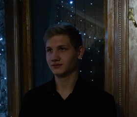 Денис, 19 лет, Краснодар