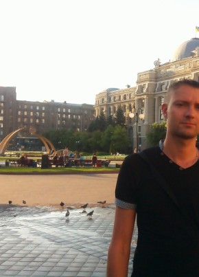 Валерий, 39, Україна, Бердянськ