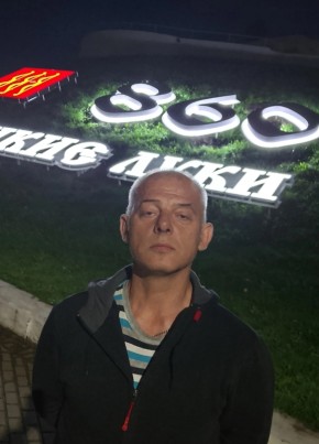 Евгений из Великие Луки 51 год