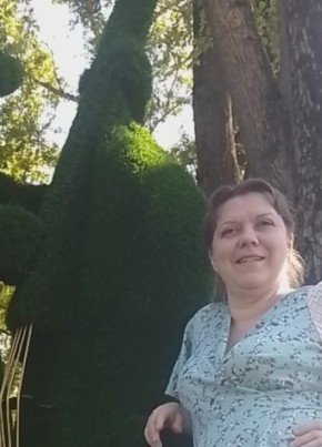 Elena, 36, Russia, Kirishi