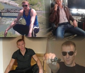 Виктор, 40 лет, Павлодар
