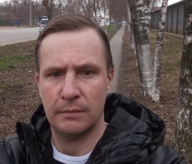 Алексей, 21 год, Буденновск