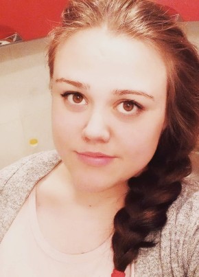 Юлия, 24, Україна, Рубіжне