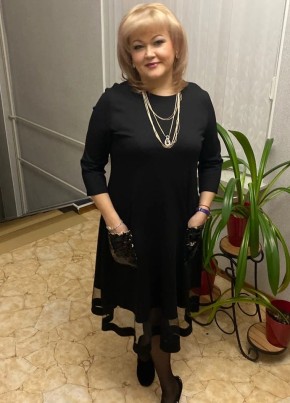 Ulya из Губкинския 41 год