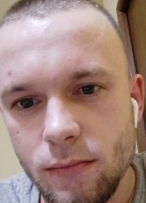Сергей из Подольска 26 лет