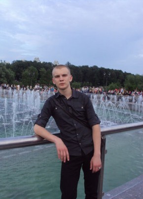 Dmitriy, 29, Russia, Moscow