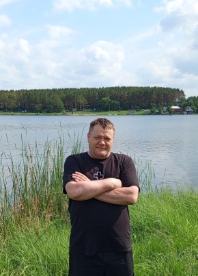 Евгений из Белово 53 года