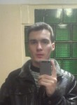 Иван, 26 лет, Красноярск